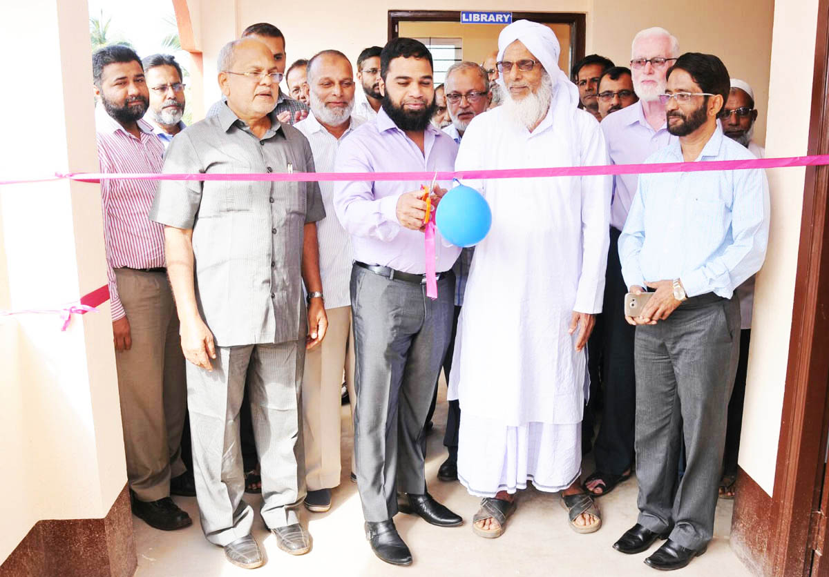 ಹೂಡೆ ಸಾಲಿಹಾತ್ ಸ್ಕೂಲ್ ವಿಸ್ತರಣಾ ಕಟ್ಟಡ ಉದ್ಘಾಟನೆ